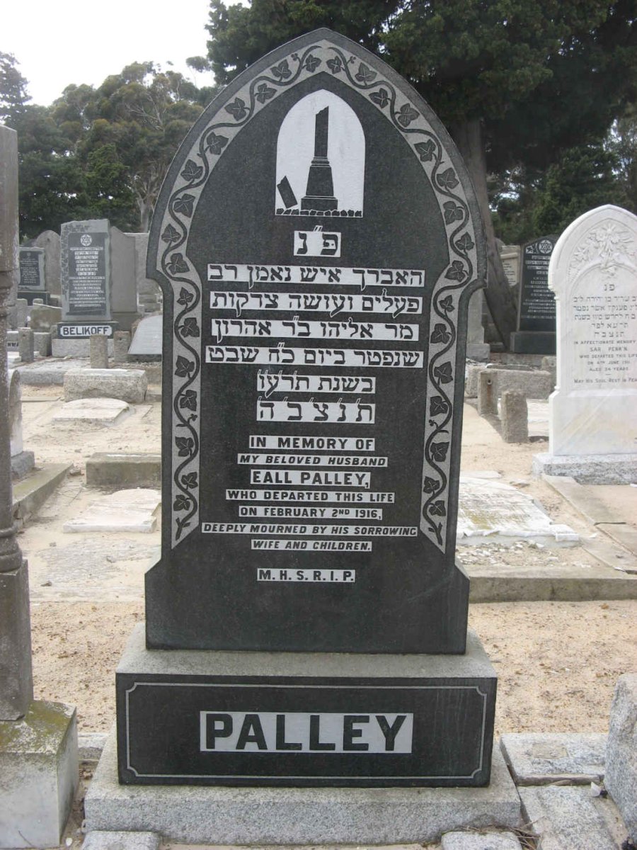 PALLEY Eall -1916