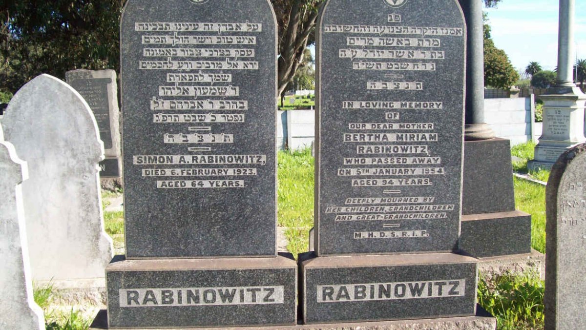 RABINOWITZ Simon A.  -1923 &amp; Bertha Miriam  -1954