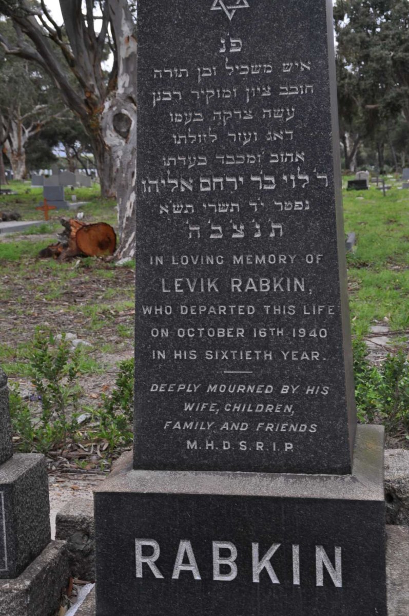 RABKIN Levik -1940