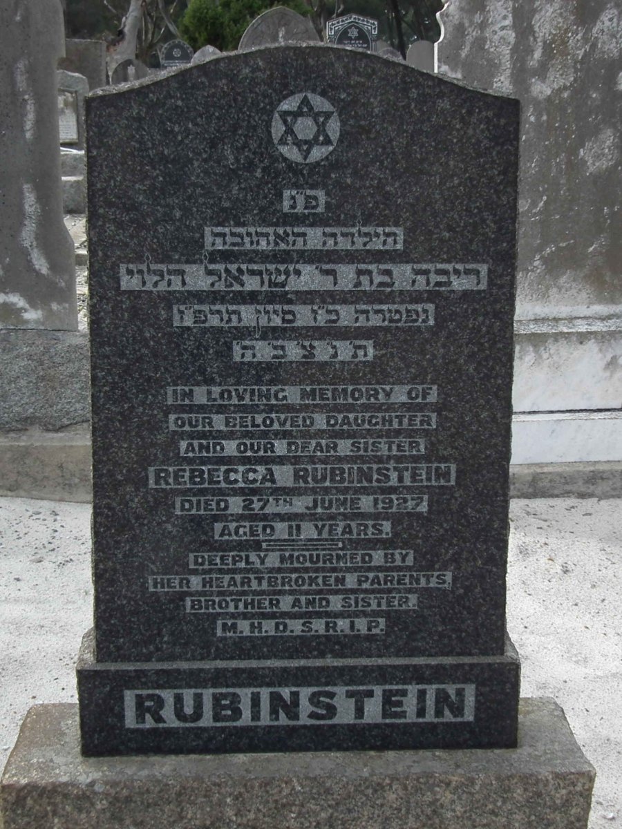 RUBINSTEIN Rebecca -1927