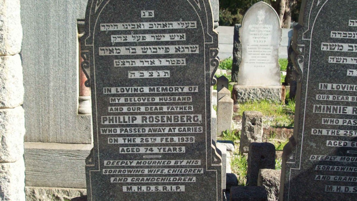 ROSENBERG Phillip  -1939 