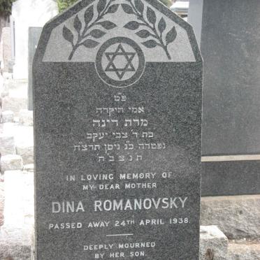 ROMANOVSKY Dina -1938