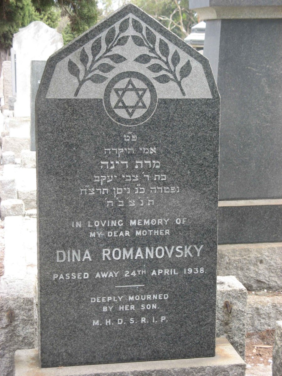 ROMANOVSKY Dina -1938