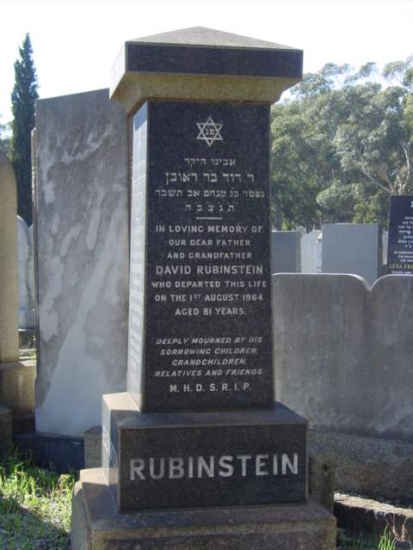 RUBINSTEIN David -1964