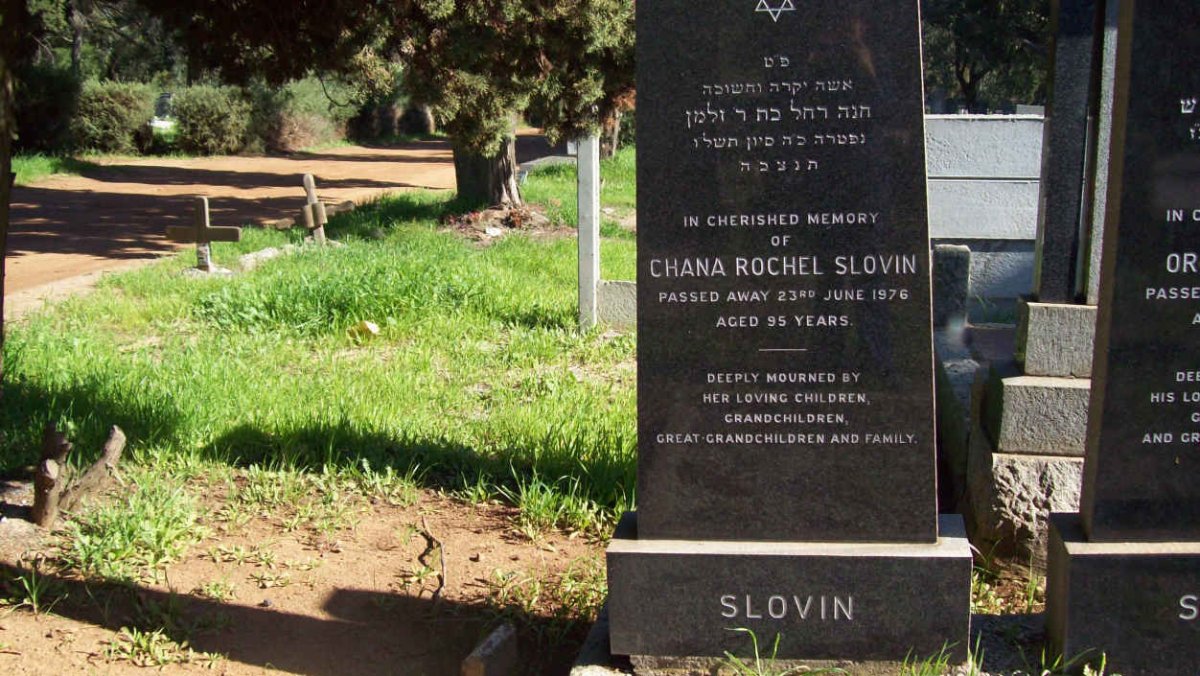 SLOVIN Chana Rochel  -1976 