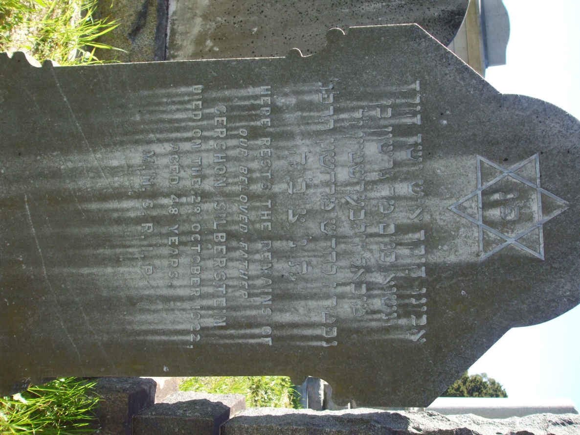SILBERSTEIN Gershon -1922 