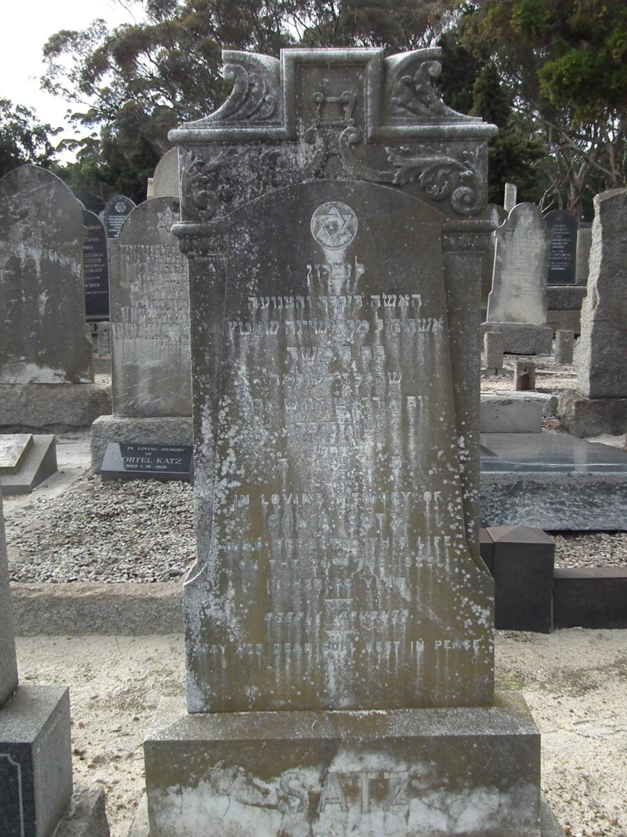 SATZ Sonia -1925
