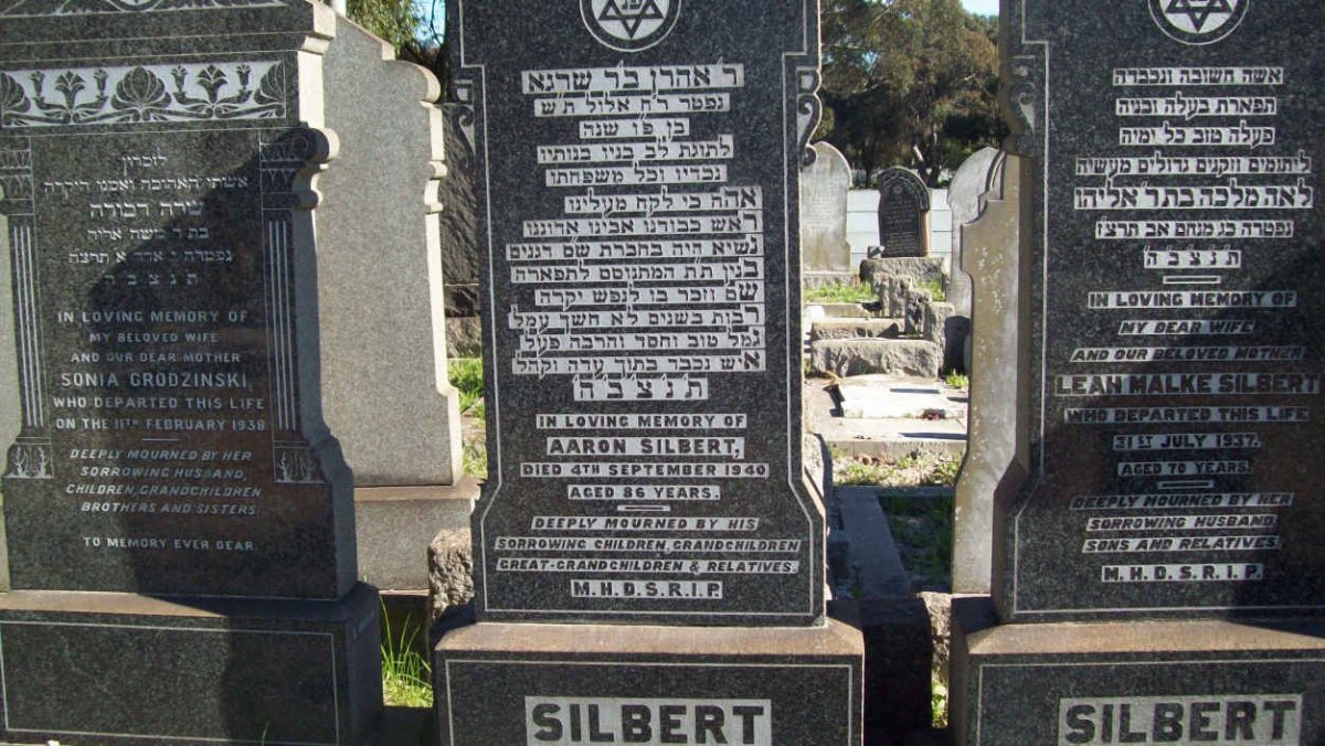 SILBERT Aaron  -1940 &amp; Leah Malke  -1937 