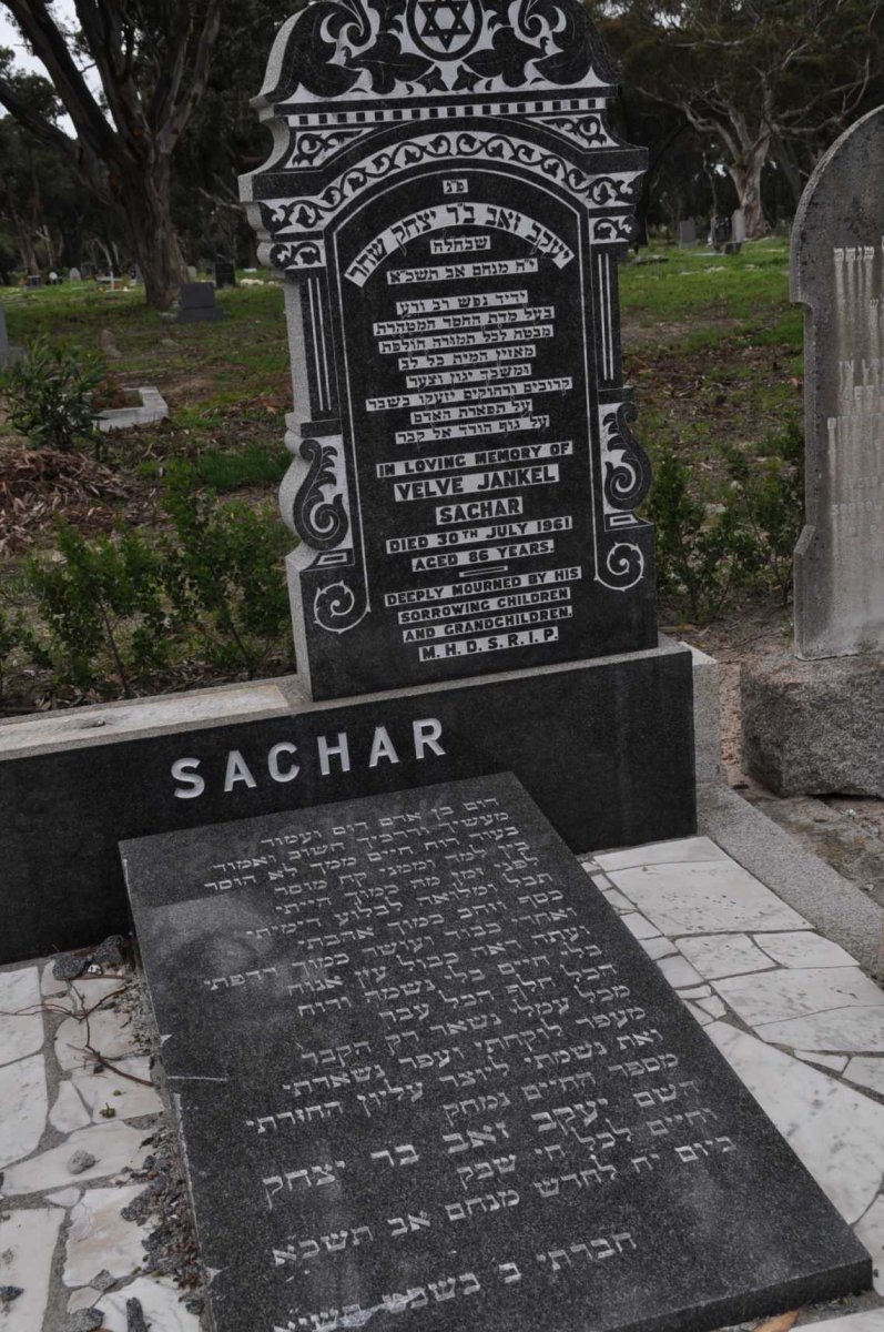 SACHAR Velve Jankel -1961