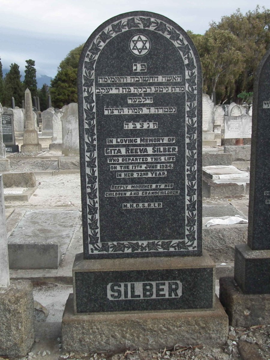 SILBER Gita Reeva -1934
