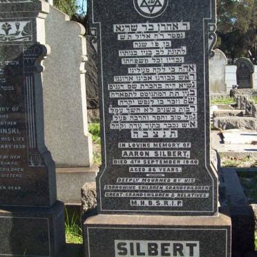SILBERT Aaron  -1940 &amp; Leah Malke  -1937 