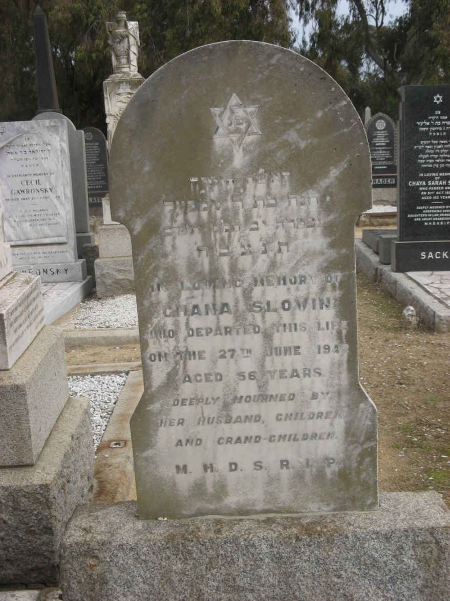 SLOVIN Chana -1942