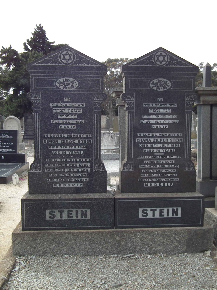 STEIN Simon Isaac -1941 & Chana Zilpeh -1959