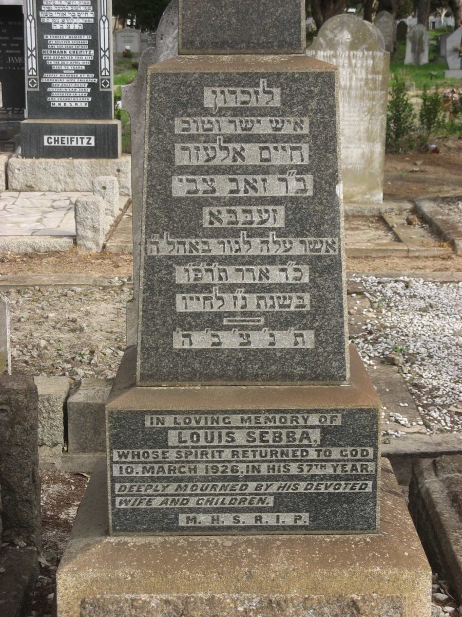 SEBBA Louis -1926