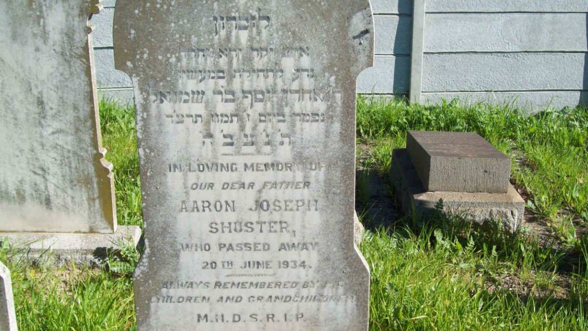 SHUSTER Aaron  -1934