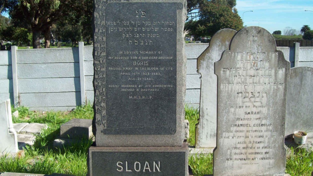 SLOAN Boris   -1923 