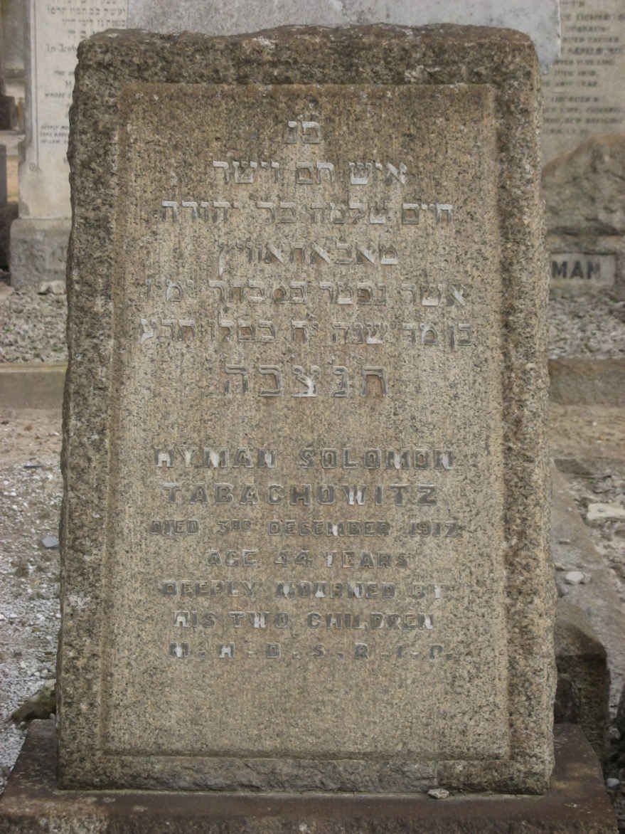 TABACHOWITZ Hyman Solomon -1917