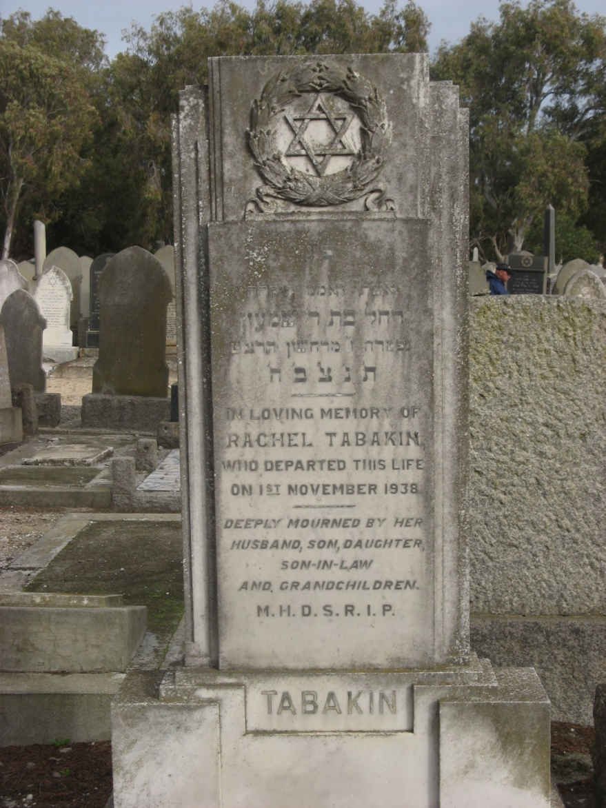 TABAKIN Rachel -1938