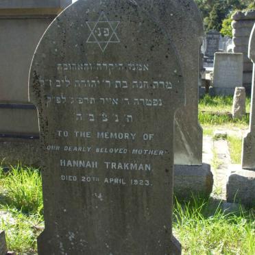 TRACKMAN Hannah -1923