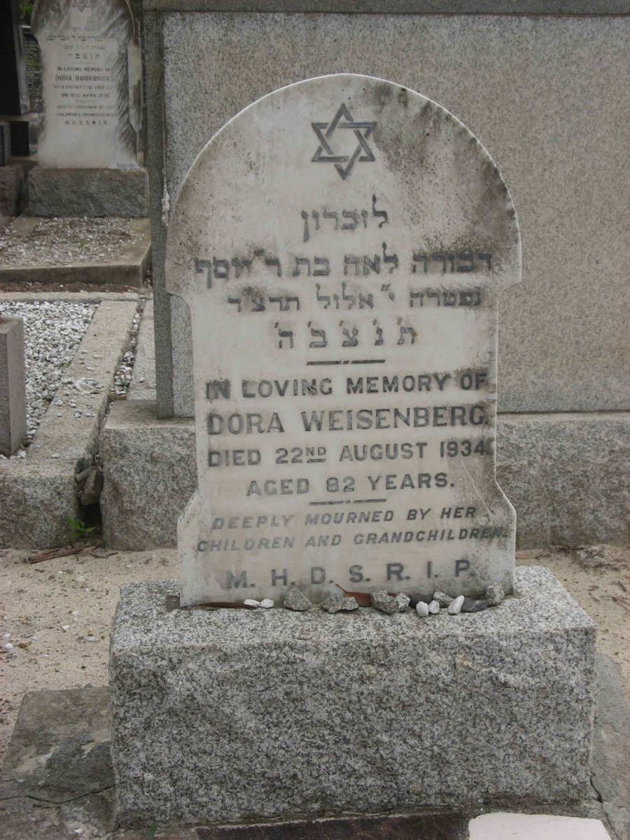 WEISENBERG Dora -1934