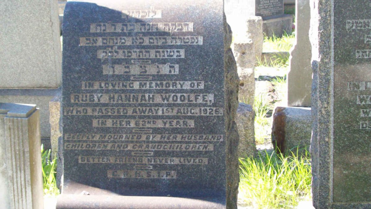 WOOLFE Ruby Hannah  -1926 