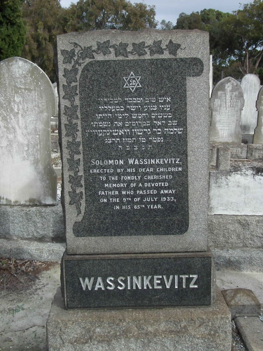 WASSINKEVITZ Solomon -1933