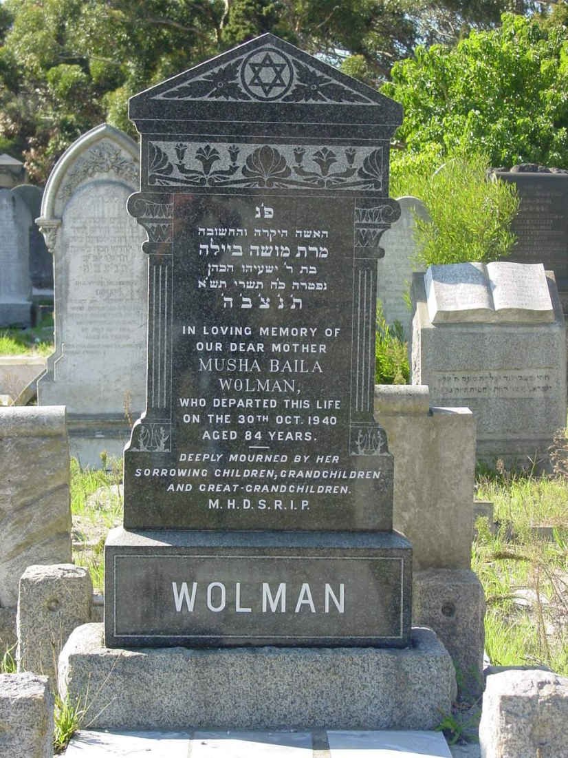 WOLMAN Musha Baila -1940