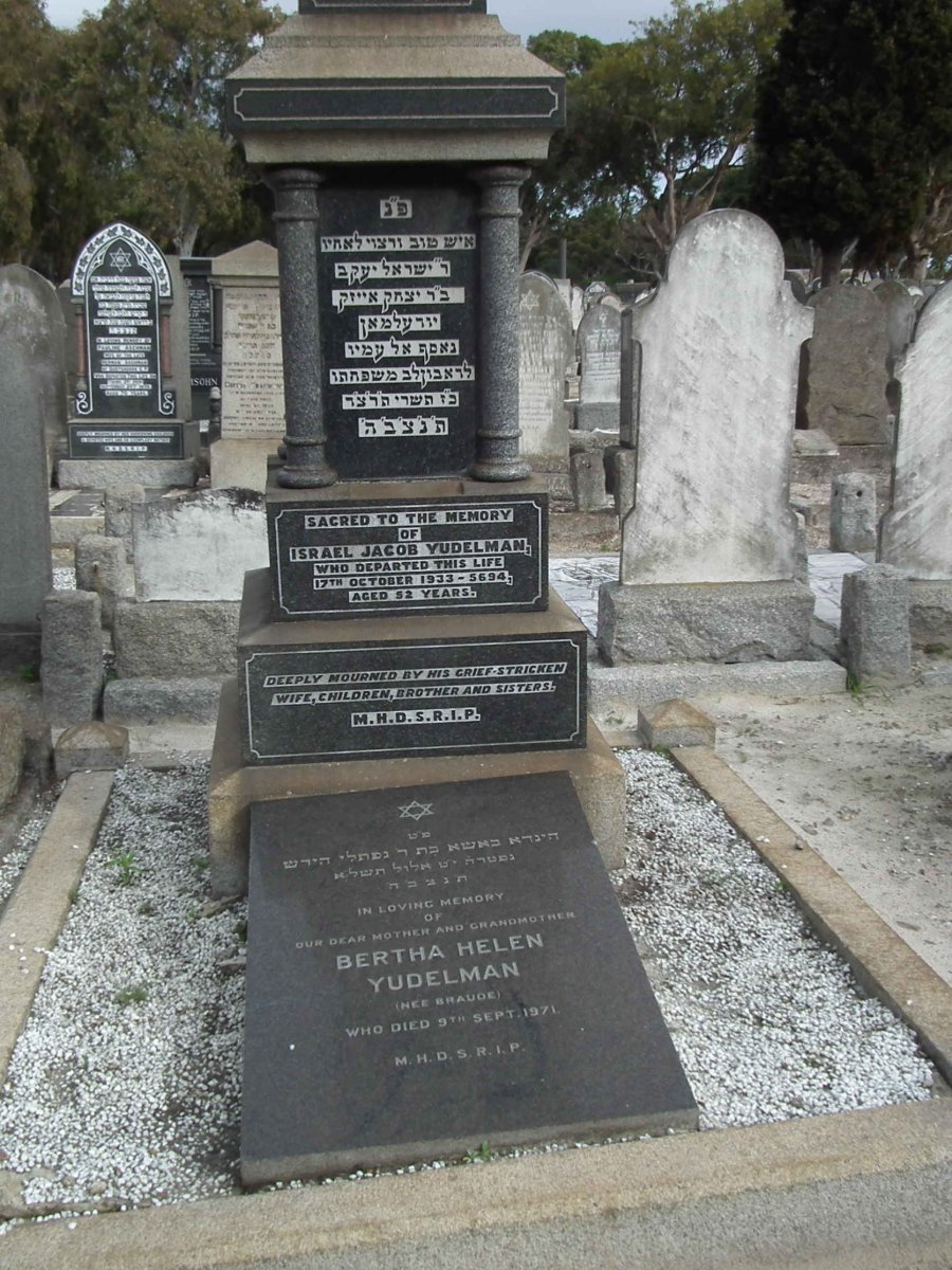 YUDELMAN Israel Jacob -1933 & Bertha Helen BRAUDE -1971