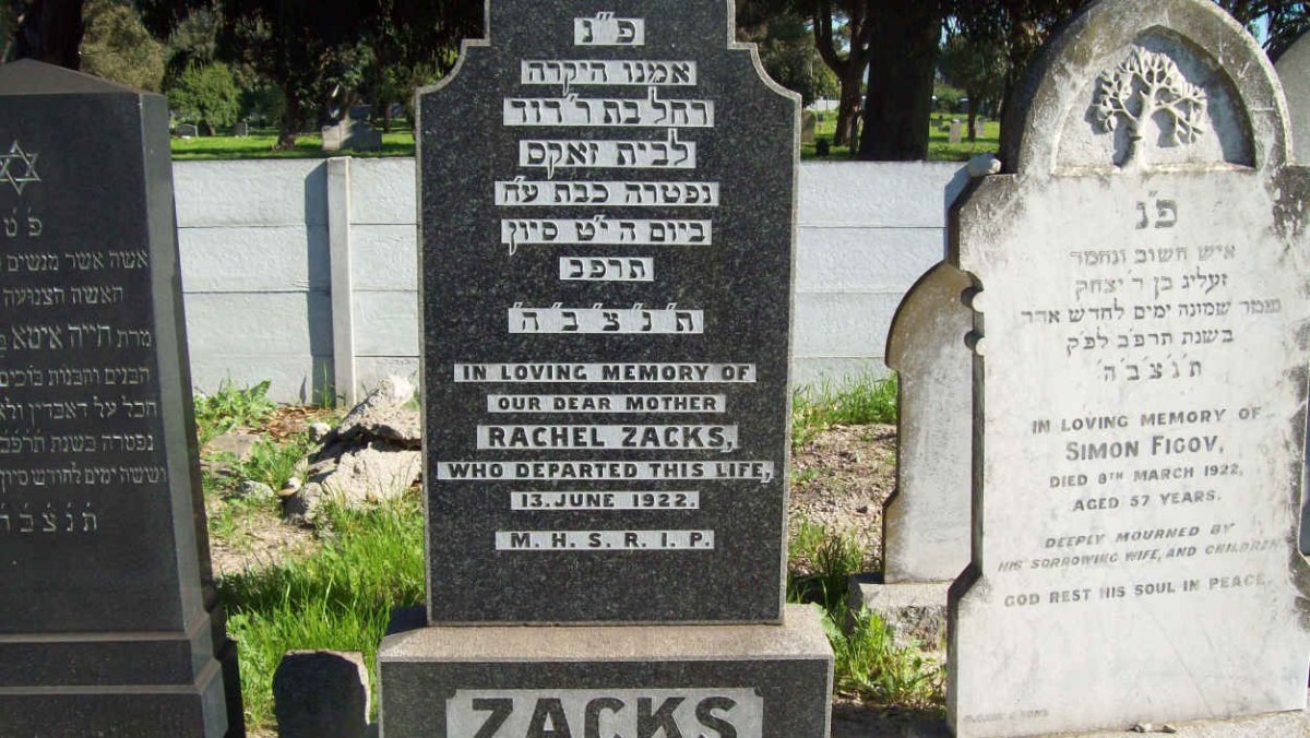 ZACKS Rachel  -1922