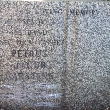 CARSTENS Petrus Jacob 1915-1980