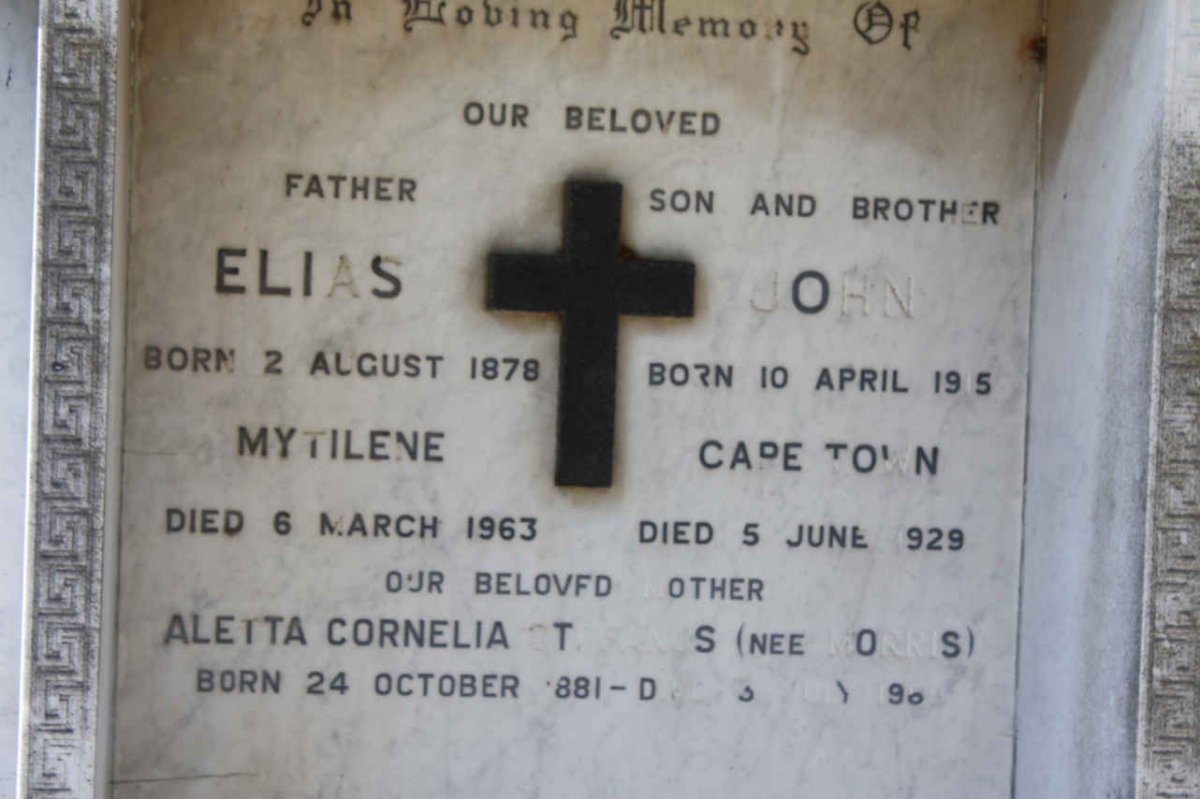 PSARADELIS Elias 1878-1963 &amp; Aletta Cornelia Stephanus nee MORRIS 1881-1969 :: PSARADELIS John 1915-1929