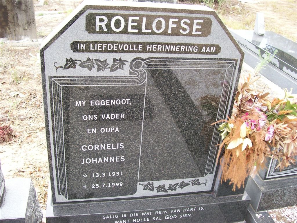 ROELOFSE Cornelis Johannes 1931-1999