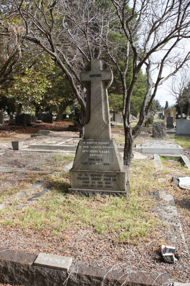 SOWDEN William Henry 1896-1948 &amp; Gertrude Maud 1875-1922