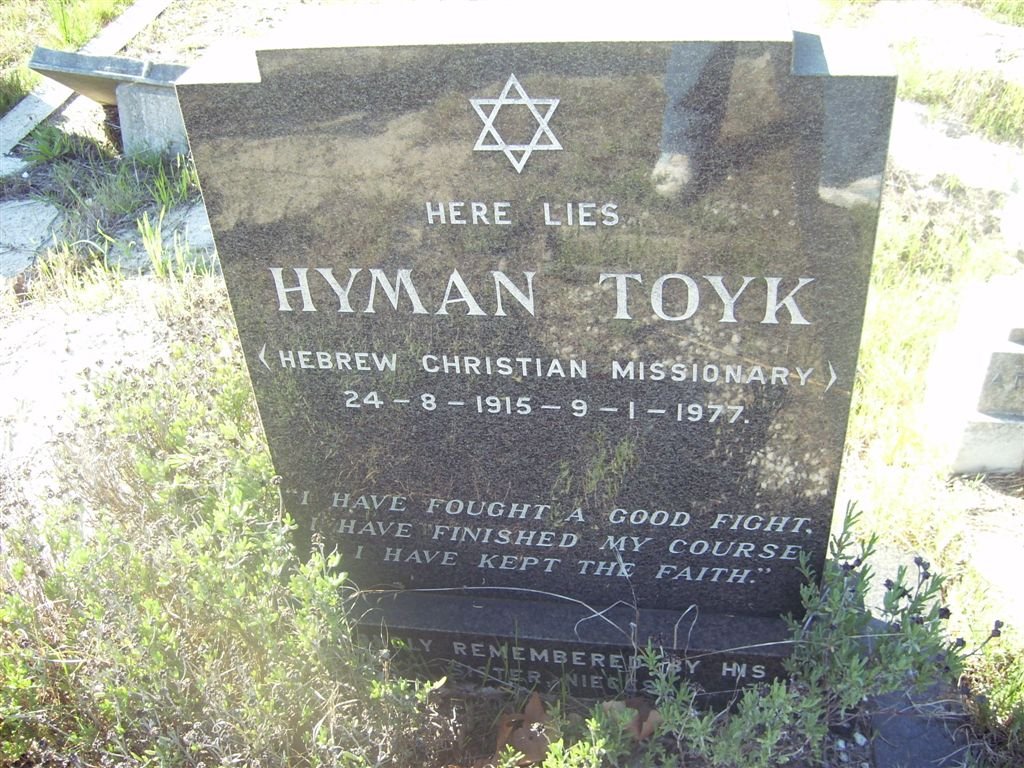 TOYK Hyman 1915-1977