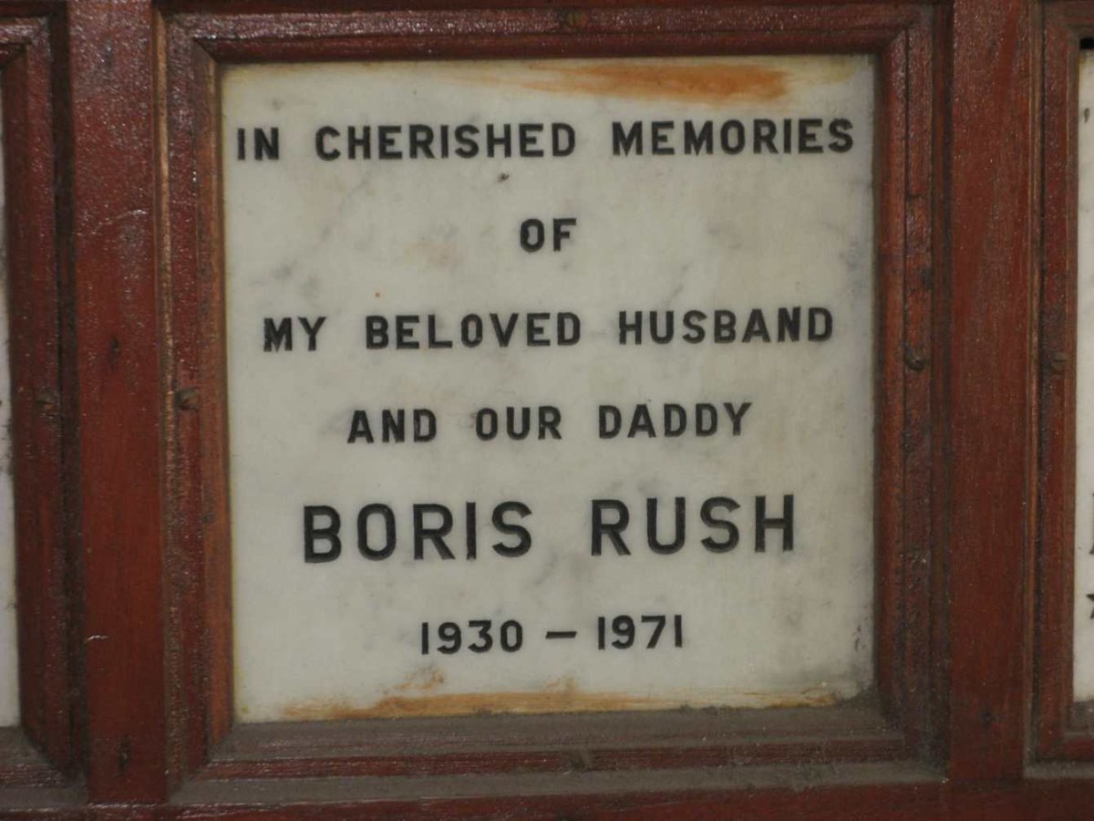 RUSH Boris 1930-1971