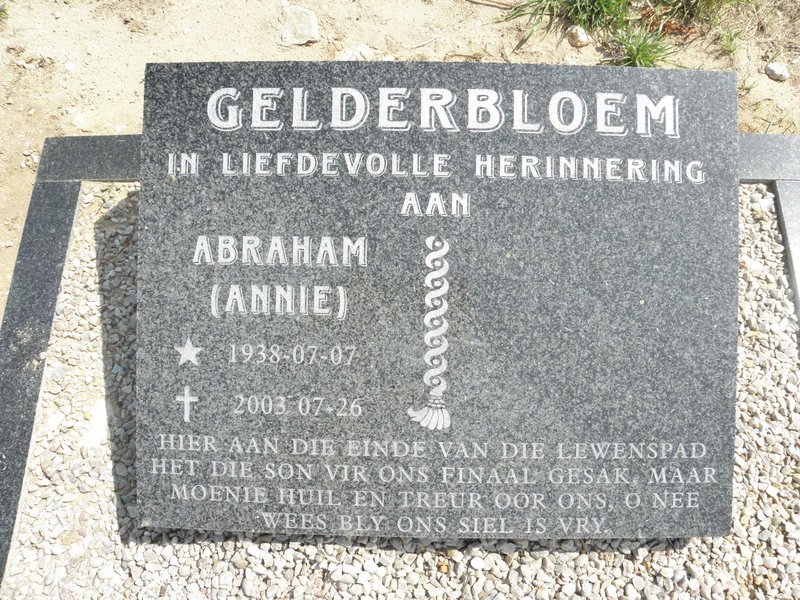 GELDERBLOEM Abraham 1938-2003