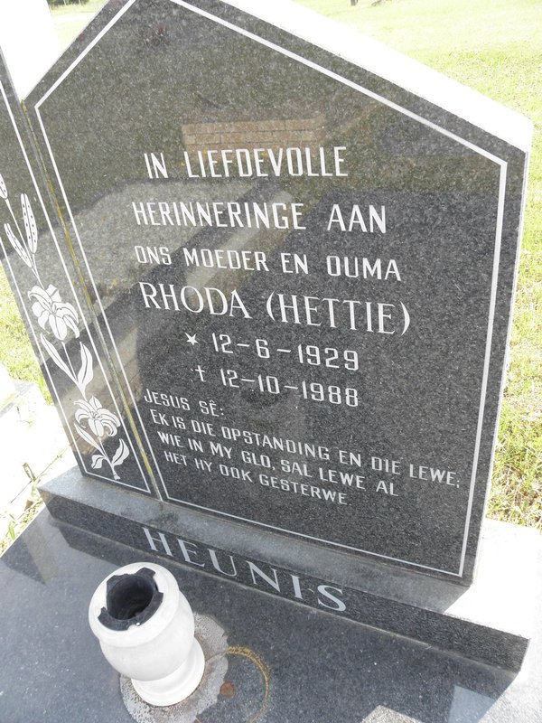 HEUNIS Rhoda 1929-1988