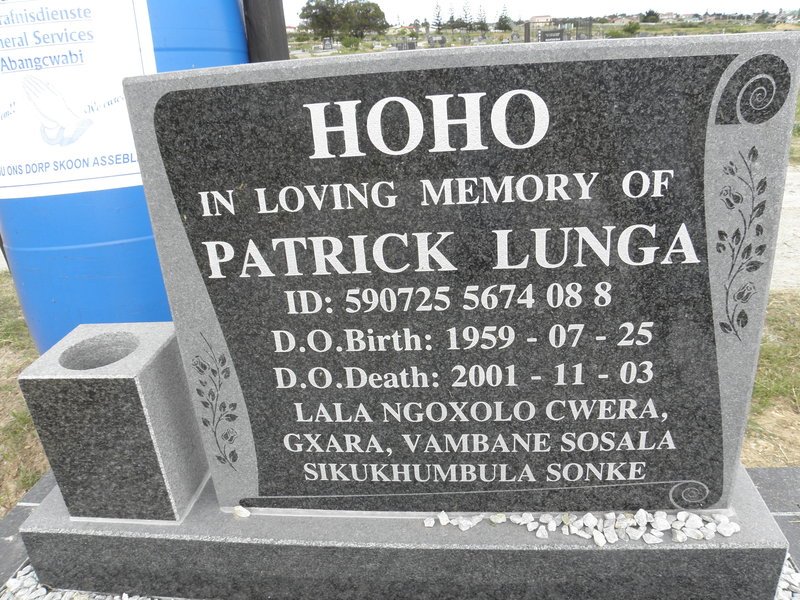 HOHO Patrick Lunga 1925-2003 