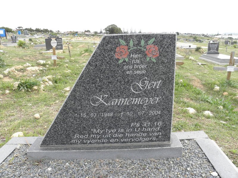 KANNEMEYER Gert 1948-2004
