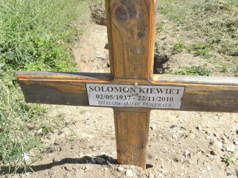KIEWIET Solomon 1937-2010