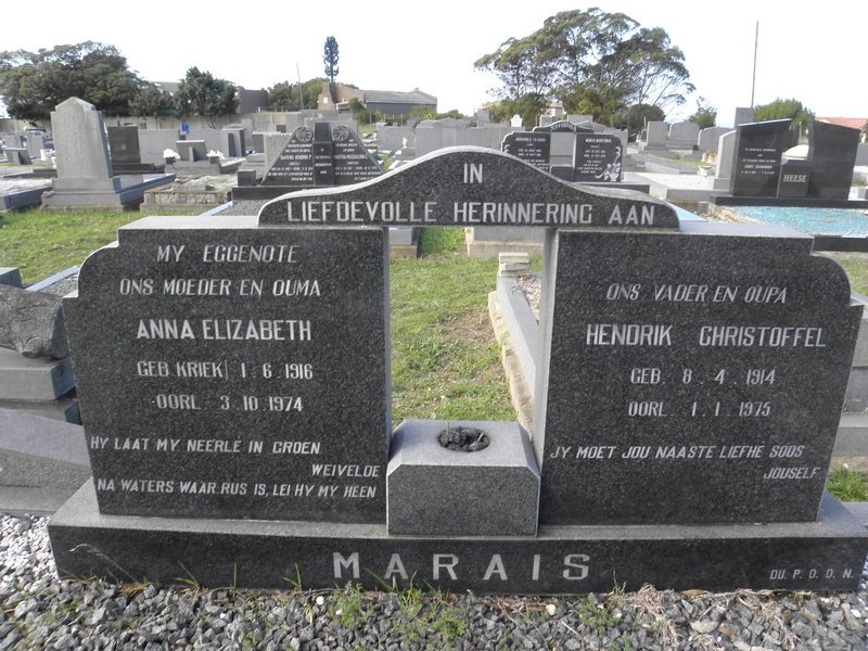 MARAIS Hendrik Christoffel 1914-1975 &amp; Anna Elizabeth KRIEK 1916-1974