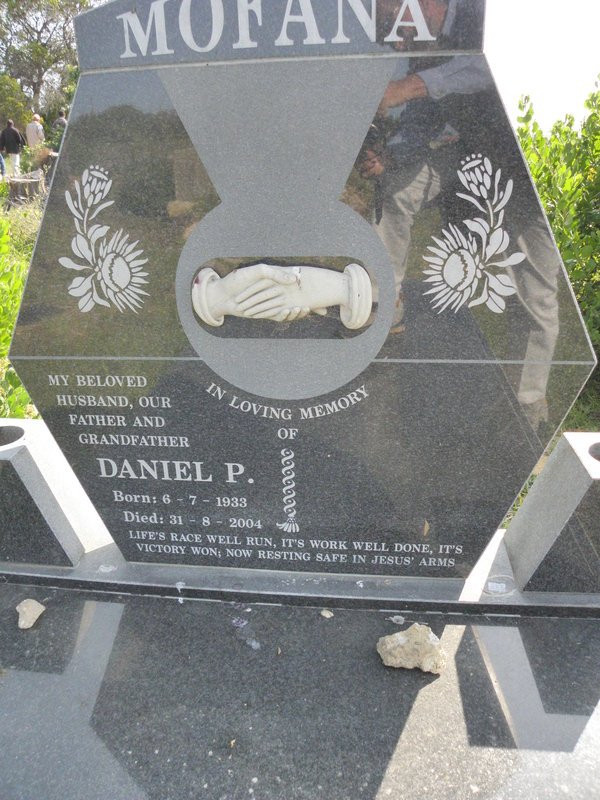 MOFANA Daniel P. 1933-2006