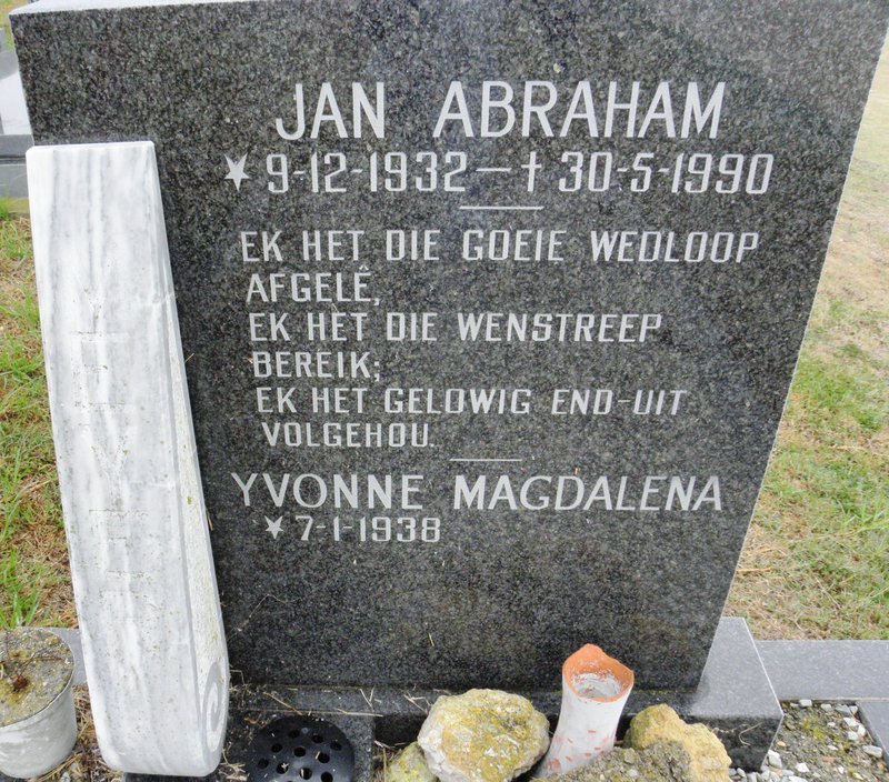 MEYER Jan Abraham 1932-1990 &amp; Yvonne Magdalena 1938-
