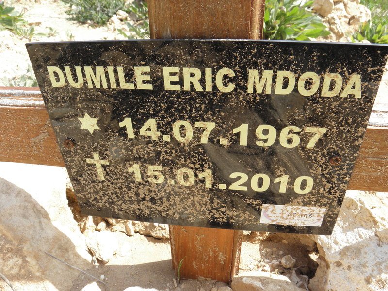 MDODA Dumile Eric 1967-2010