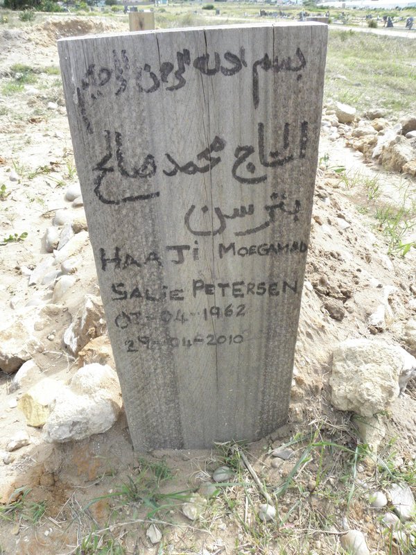 PETERSEN Salie 1962-2010