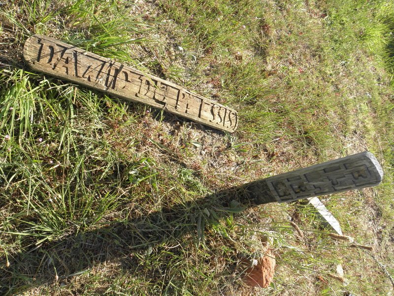 PLESSIS Dawid, du 1954-