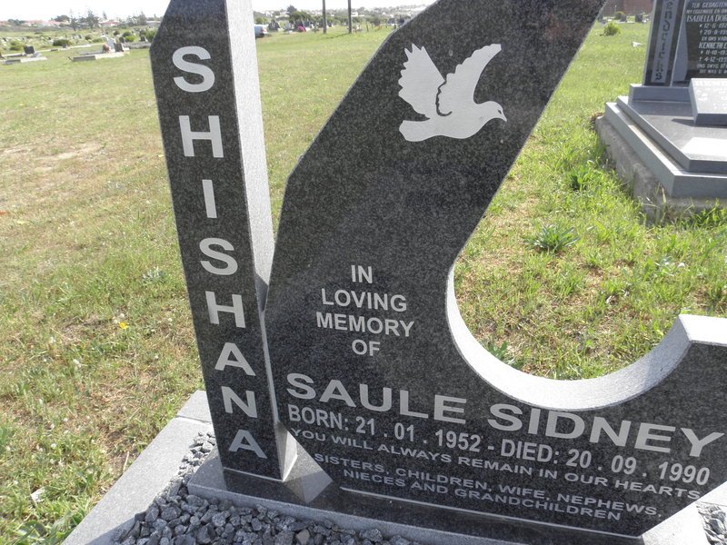 SHISHANA Saule Sidney 1952-1990