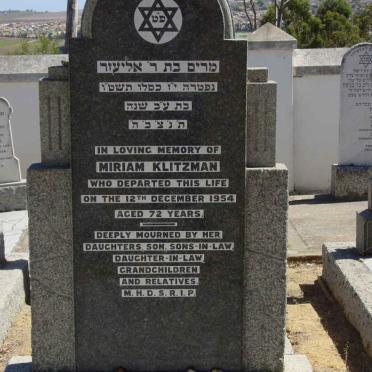 KLITZMAN Miriam -1954