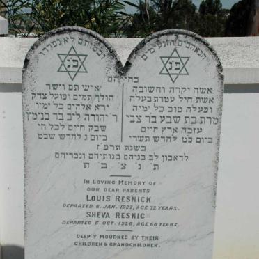 RESNICK Louis -1927 &amp; Sheva -1926
