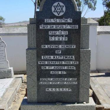 KLITZMAN Elia -1944